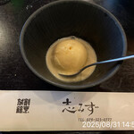 割烹旅館　志みず - 