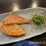 割烹旅館　志みず - 