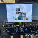 割烹旅館　志みず - 