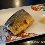 割烹旅館　志みず - 