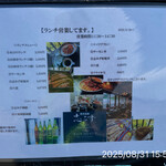 割烹旅館　志みず - 