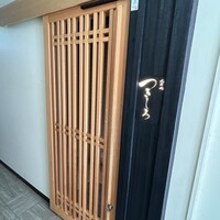 北新地 つきしろ - 