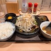 和風回鍋肉専門店 だしや。