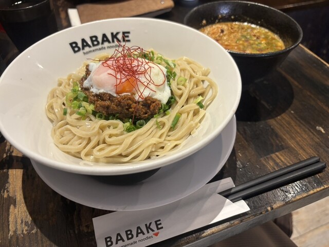 Babake Ramen Ebisu-ten photo 2