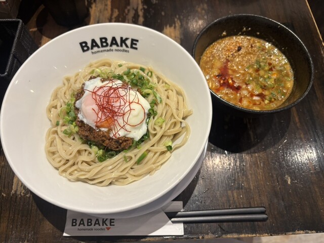 Babake Ramen Ebisu-ten photo 3