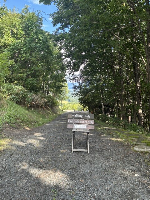 アトリエ ニペク - 美瑛町その他（カフェ）の写真