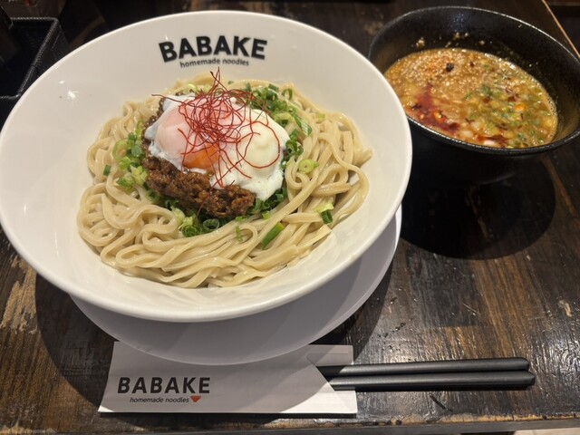 Babake Ramen Ebisu-ten
