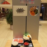 Toyoko Inn Frankfurt am Main Hauptbahnhof - 夜はしゃぶしゃぶがある