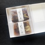 今菓子司 銀座凮月堂 - 