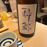 燒鳥與宮城之美味佳餚 Harenohi - 