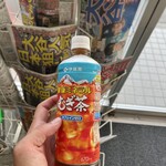 ファミリーマート - 
