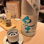 燒鳥與宮城之美味佳餚 Harenohi - 