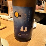 燒鳥與宮城之美味佳餚 Harenohi - 