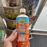 ファミリーマート - 