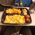 551蓬莱 京都伊勢丹店 - 