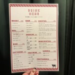 トリコミート - 