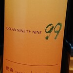 自家製太麺 渡辺 - 晩酌(*¯ᗜ¯*)♪