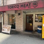 トリコミート - 