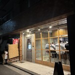 メン ヤード ファイト - 