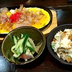 飛騨高山 酒兎 - 