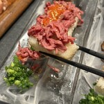 トリコミート - 