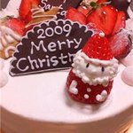 お菓子工房 Home - ’０９　クリスマスケーキ