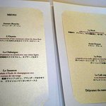 ガストロノミー ジョエル・ロブション - 