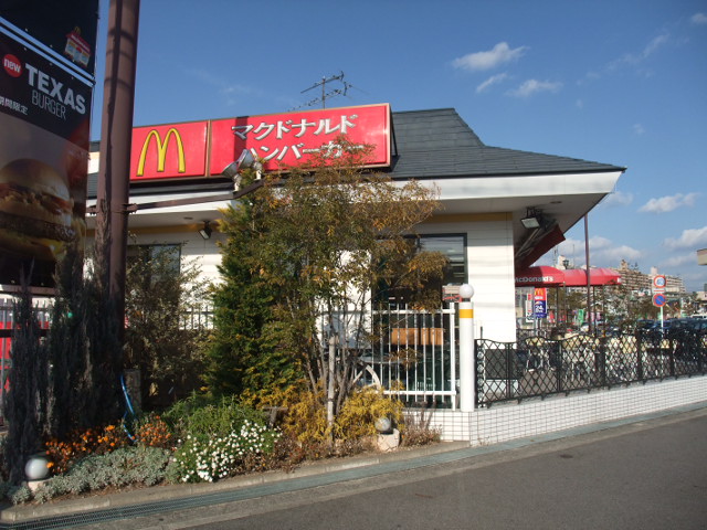 マクドナルド 安城アンディ店 新安城 ハンバーガー 食べログ マクドナルド 安城アンディ店 新安城 ハンバーガー 食べログ