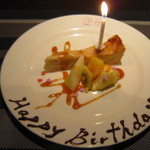 ブラッセリー トモ - 