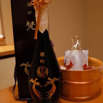 温味 - 梵 超吟 18,000円