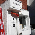 らー麺 山さわ - 2014/10お店