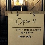 TRAIN CAFE - 