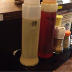 油そば専門店 歌志軒 - 