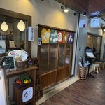 八百屋とごはん むかい - 