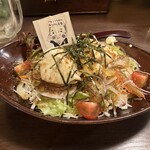 鳥焼処 鳥ぼん 本店 - 