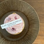 プラ シャルルー - 