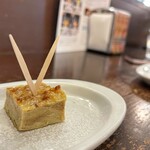 バル ポルティージョ - 