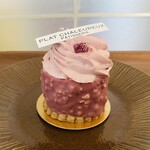 プラ シャルルー - 