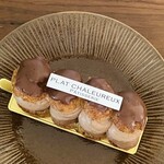 プラ シャルルー - 