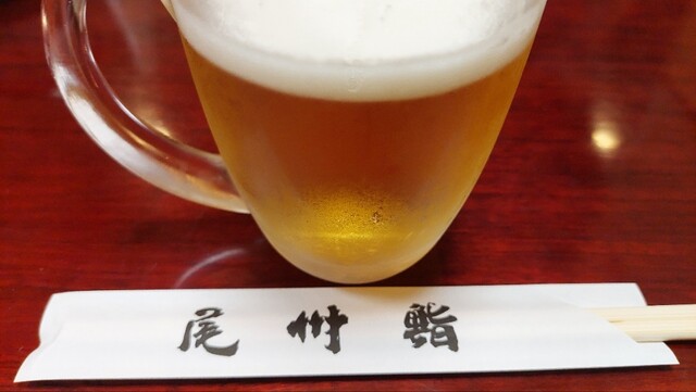 Bishu Zushi Higashisapporoten