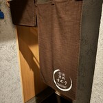 日本焼肉はせ川 - 