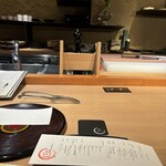 日本焼肉はせ川 - 