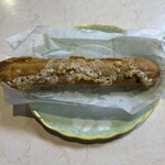 ブルトンヌ 阪急うめだ本店 - 