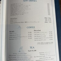 ラ・セヌ - 