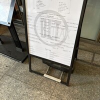 BLT STEAK  ROPPONGI - 