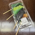 東だんご本舗 - 