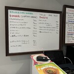 spice&cafe imairo. - 