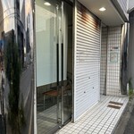 spice&cafe imairo. - 