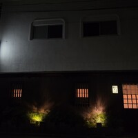鮨 いとう - 