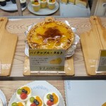 ミュンヘン洋菓子店 - 
